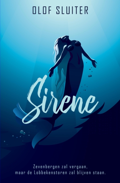 Sirene