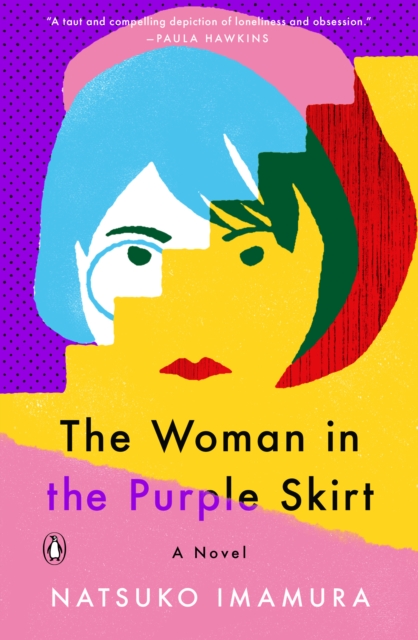 Woman in the Purple Skirt