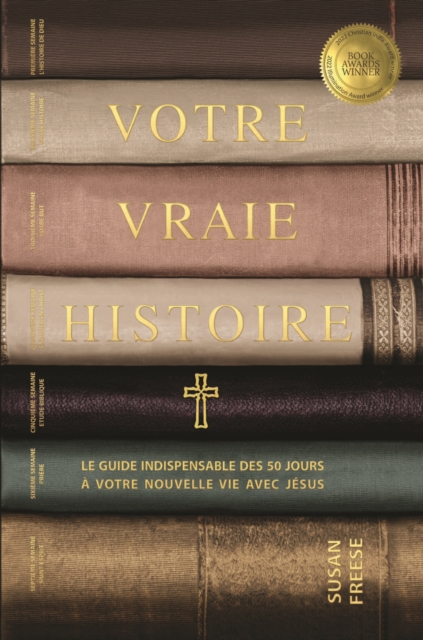 Votre Vraie Histoire
