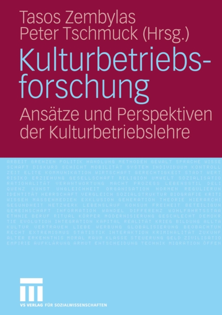 Kulturbetriebsforschung