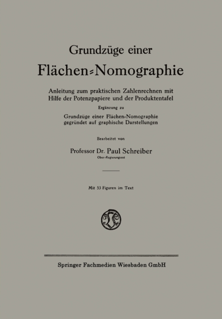 Handbuch für die Stenotypistin und Sekretärin im Bank- und Sparkassenwesen