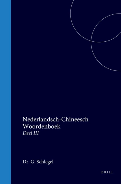 Nederlandsch-Chineesch Woordenboek