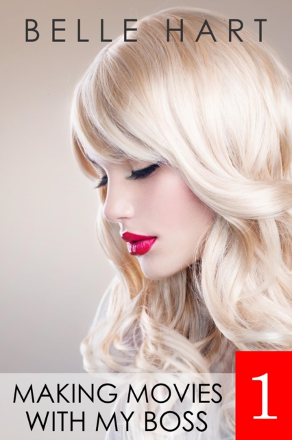 Making Movies with My Boss 1