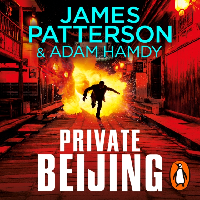 Private Beijing