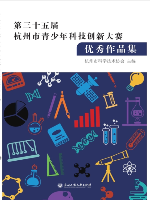 ??????????????????????