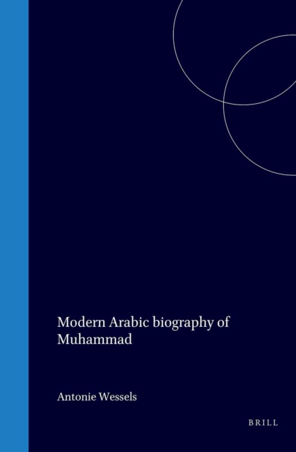 Modern Arabic biography of Muhammad