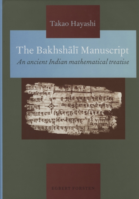 Bakhshali Manuscript