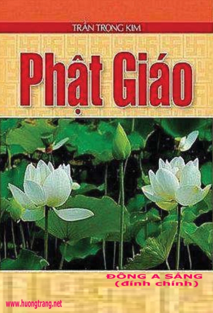 A ao Phat.