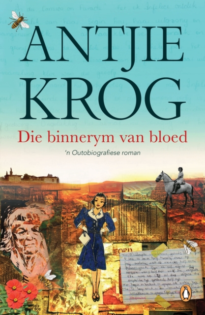 Die binnerym van bloed