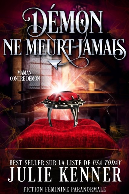 Demon ne meurt jamais