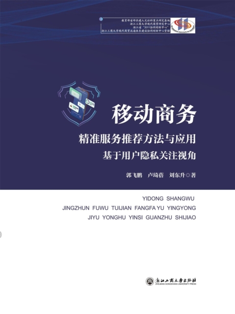 ???????????????:??????????