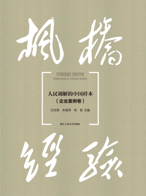 ????:?????????.?????