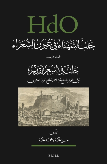 ??? ??????? ?? ???? ???????? ?????? ?????: ??? ?? ????? ?????? (??? ????? ?????? ??????? ????? ????? ???????)