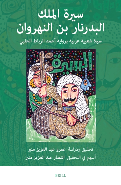 ???? ????? ???????? ?? ????????