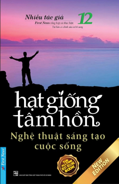 Hat Giong Tam Hon 12 - Nghe Thuat Sang Tao Cuoc Song