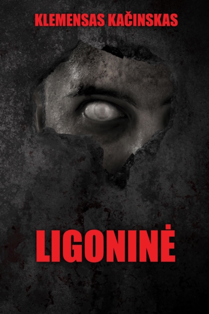 Ligonine