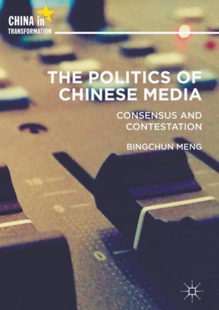 Politics of Chinese Media