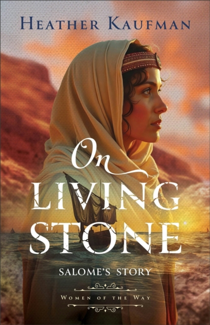 On Living Stone ()