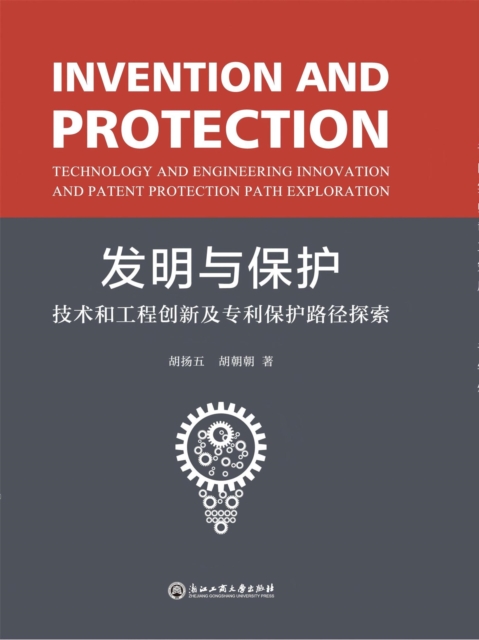 ?????:????????????????