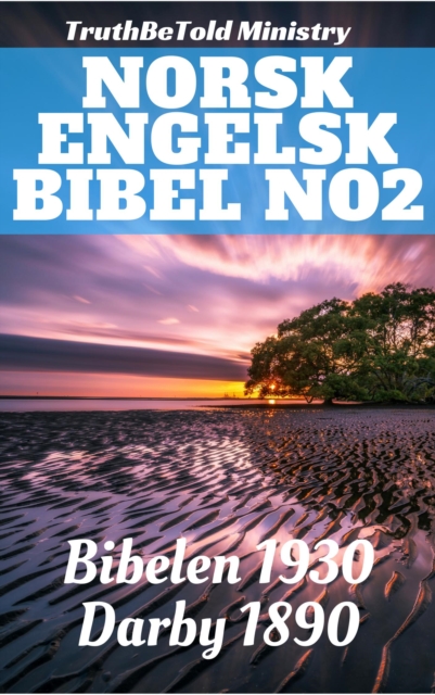 Norsk Engelsk Bibel No2