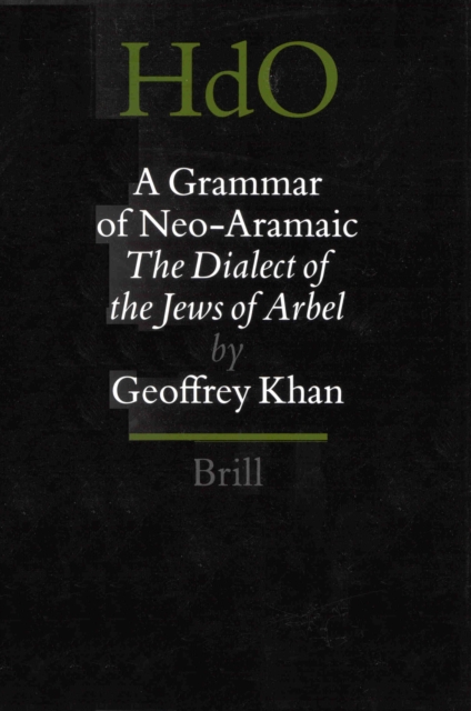 Grammar of Neo-Aramaic