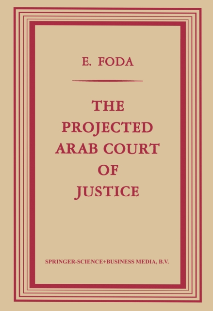 Projected Arab Court of Justice