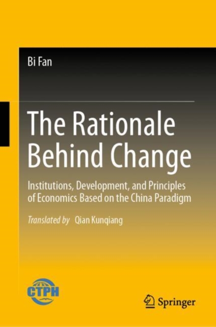 Rationale Behind Change