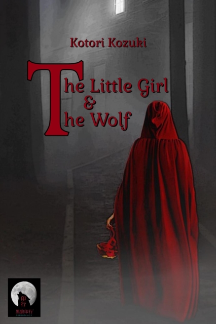 Little Girl & The Wolf