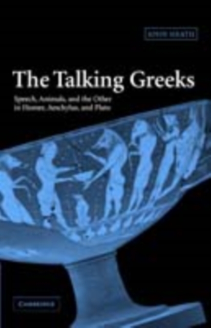 Talking Greeks
