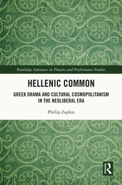 Hellenic Common