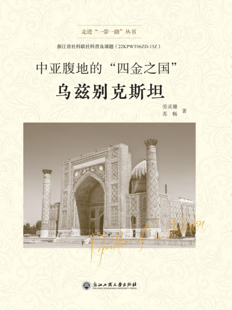 ?????&quote;????&quote;??????