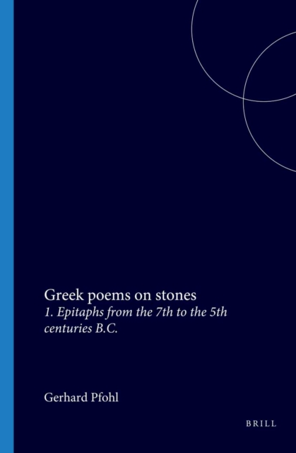 Greek poems on stones