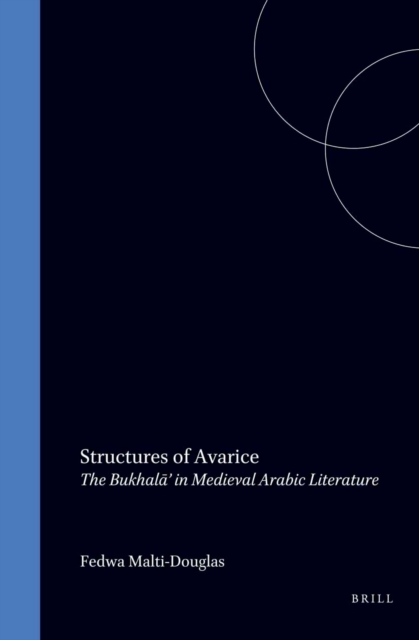Structures of Avarice