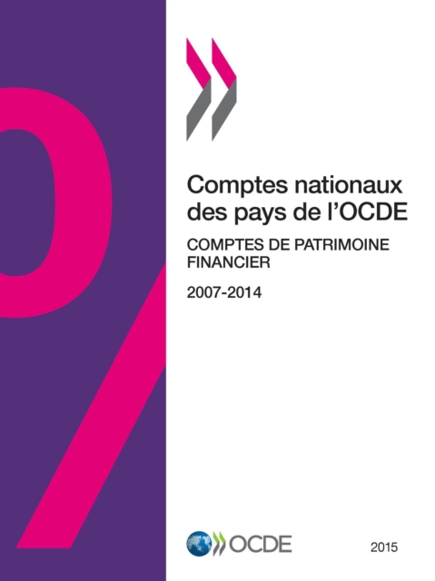 Comptes nationaux des pays de l'OCDE, Comptes de patrimoine financier 2015