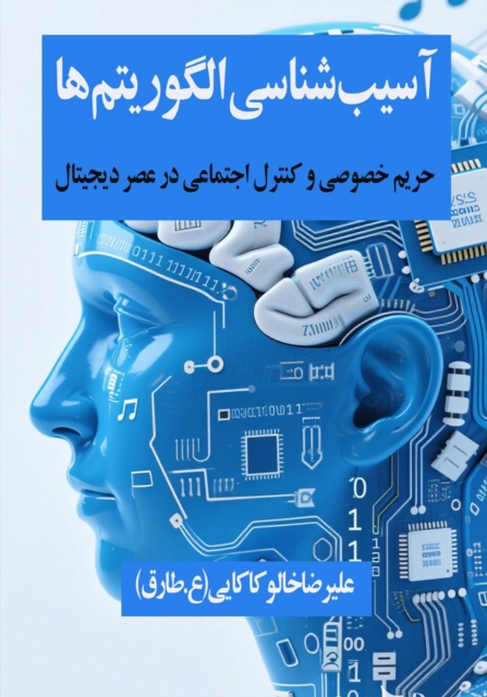 ?????????? ???????????: ???? ????? ? ????? ??????? ?? ??? ???????