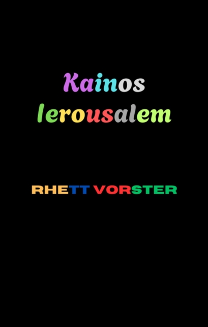 Kainos Ierousalem