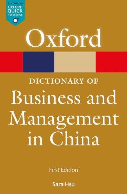 Dictionary of Business and Management in China