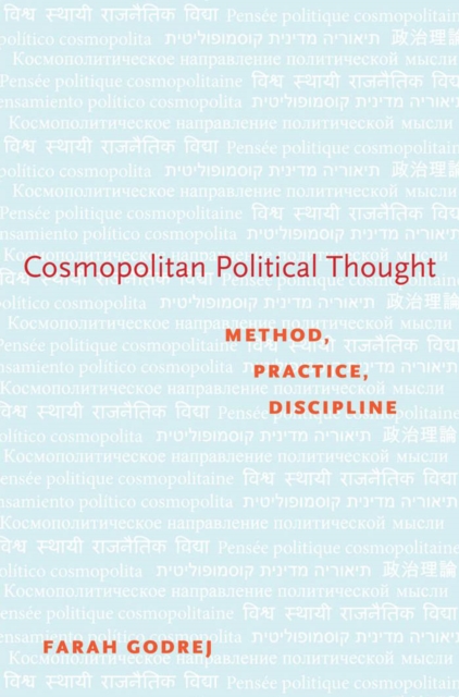 Cosmopolitan Political Thought