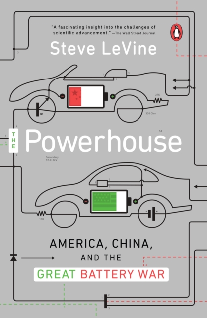 Powerhouse
