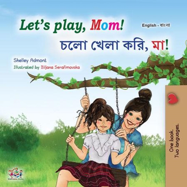 Let's Play, Mom!  ???? ???? ???, ??!