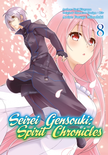 Seirei Gensouki: Spirit Chronicles (Manga) Volume 8