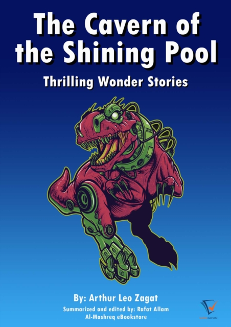 Cavern of the Shining Pool