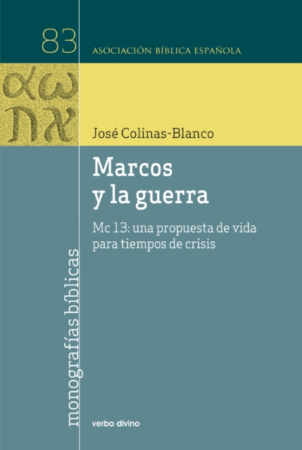 Marcos y la guerra