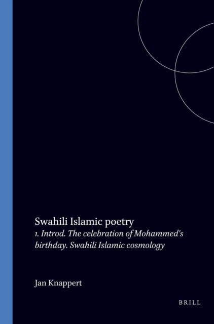 Swahili Islamic Poetry