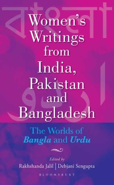 Women's Writings from India, Pakistan and Bangladesh
