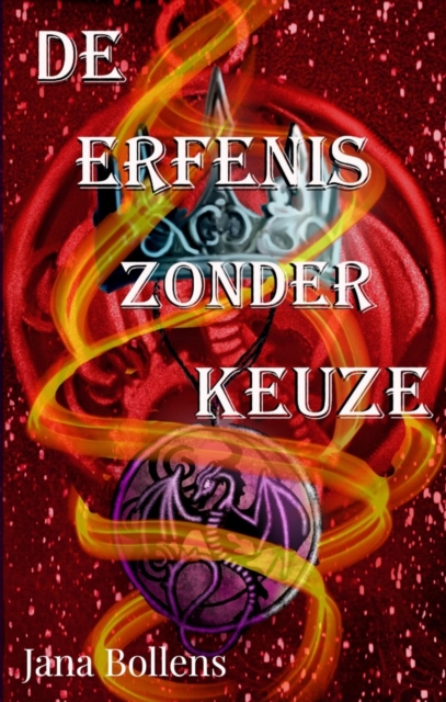 De erfenis zonder keuze