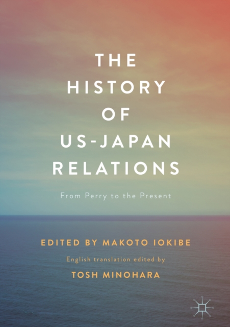 History of US-Japan Relations