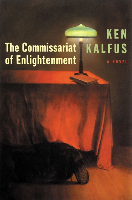 Commissariat of Enlightenment