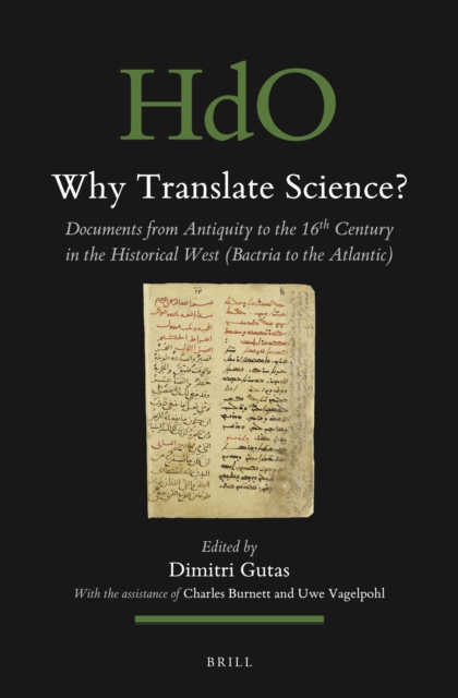 Why Translate Science?