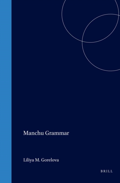 Manchu Grammar